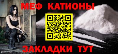 шишки Кудымкар