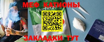 шишки Кудымкар