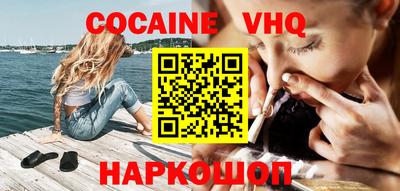 винт Кузнецк