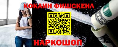 метадон Кудрово
