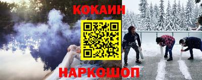 метадон Кудрово