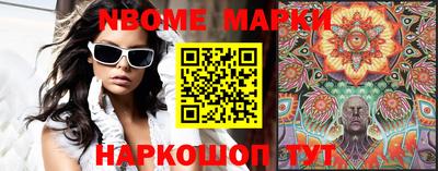 винт Кузнецк