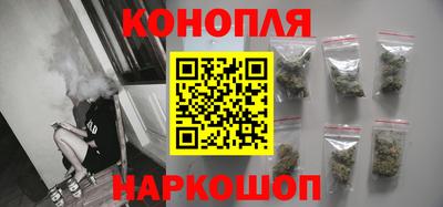 метадон Кудрово