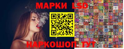 винт Кузнецк
