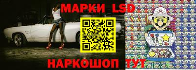 винт Кузнецк