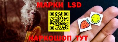 винт Кузнецк