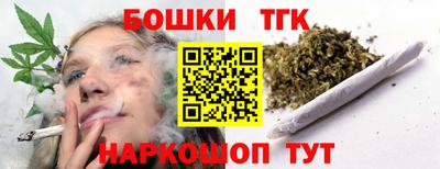 метадон Кудрово