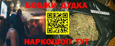 шишки Кудымкар