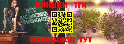 метадон Кудрово