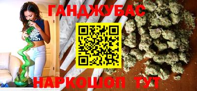 метадон Кудрово