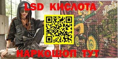 метадон Кудрово