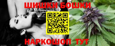 винт Кузнецк