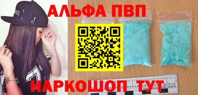 шишки Кудымкар