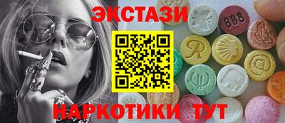 винт Кузнецк