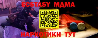 метадон Кудрово