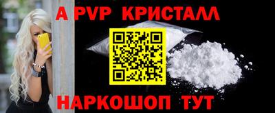 метадон Кудрово