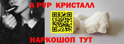 метадон Кудрово