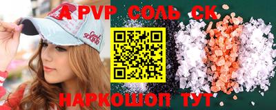 метадон Кудрово