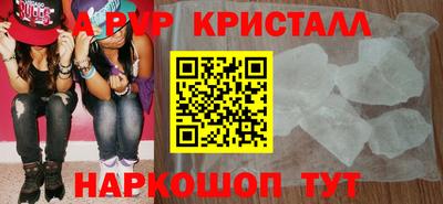 шишки Кудымкар