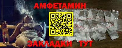 метадон Кудрово