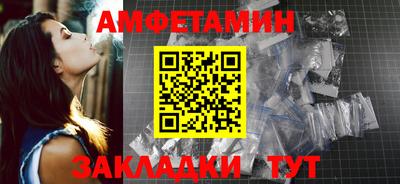 винт Кузнецк