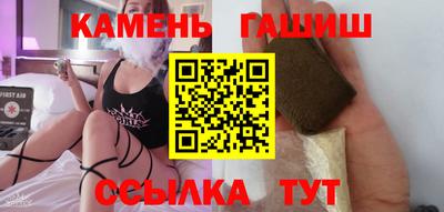 метадон Кудрово