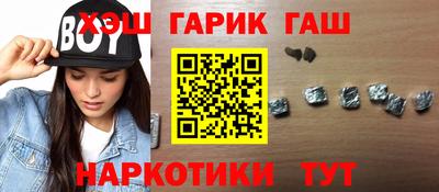 шишки Кудымкар