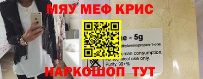 метадон Кудрово