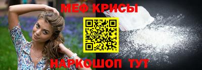 метадон Кудрово