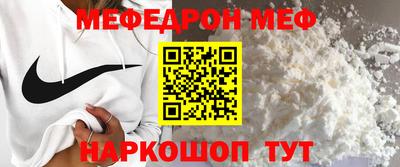 шишки Кудымкар