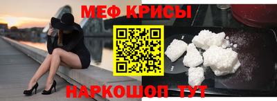 метадон Кудрово