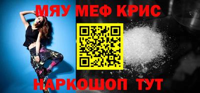 шишки Кудымкар