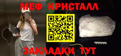 шишки Кудымкар