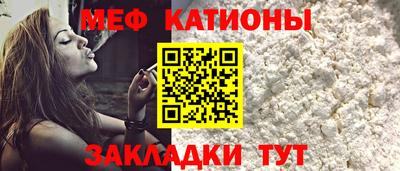 шишки Кудымкар