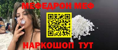 метадон Кудрово